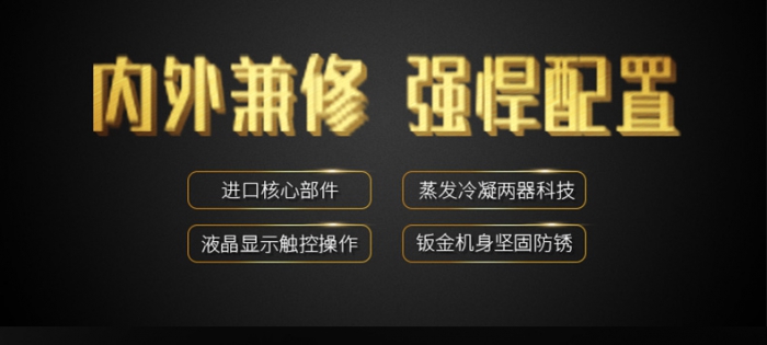 为何农药制作、存放需要工业91香蕉视频下载网站