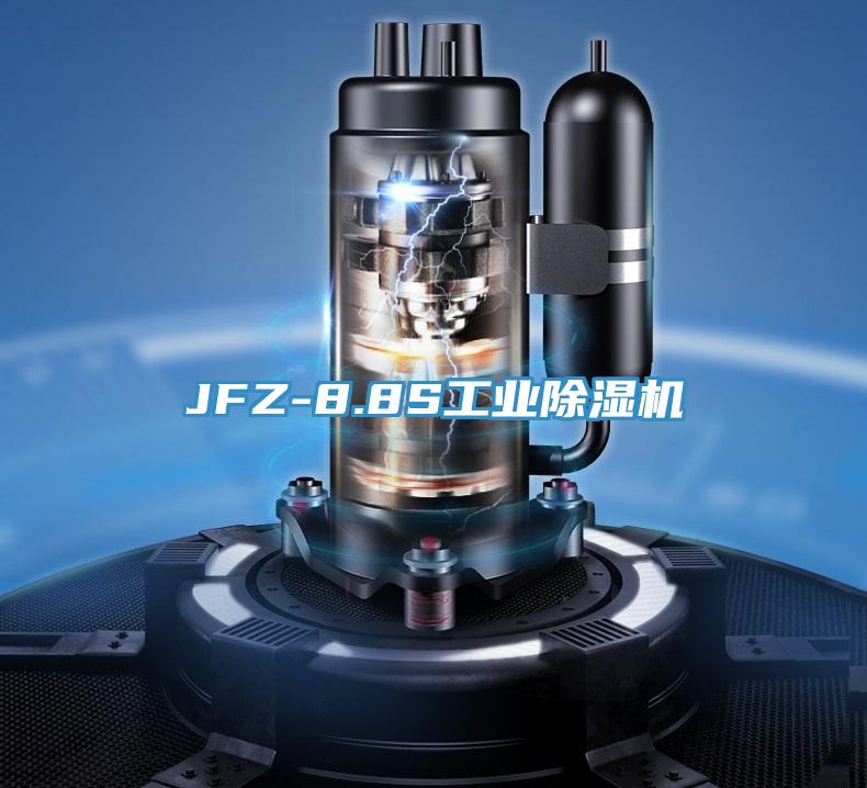 JFZ-8.8S工业91香蕉视频下载网站