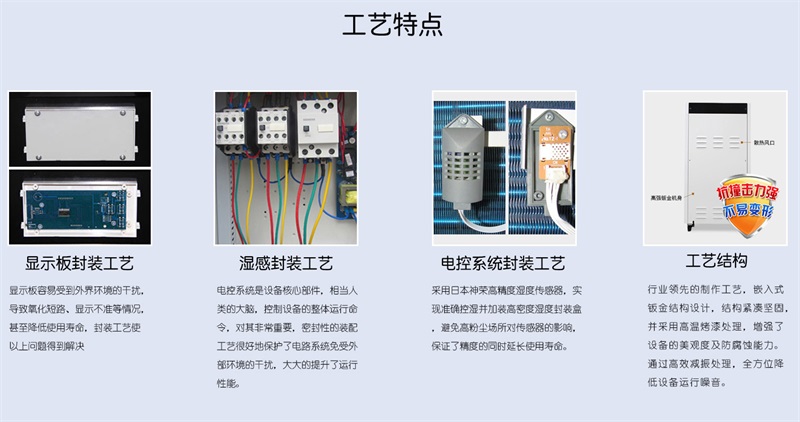 商用91香蕉视频下载网站9