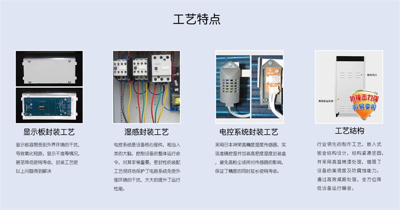 吊顶91香蕉视频下载网站8